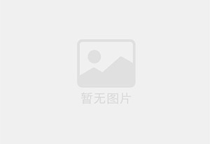 泰兴新装修高档 办公室 也适合居住